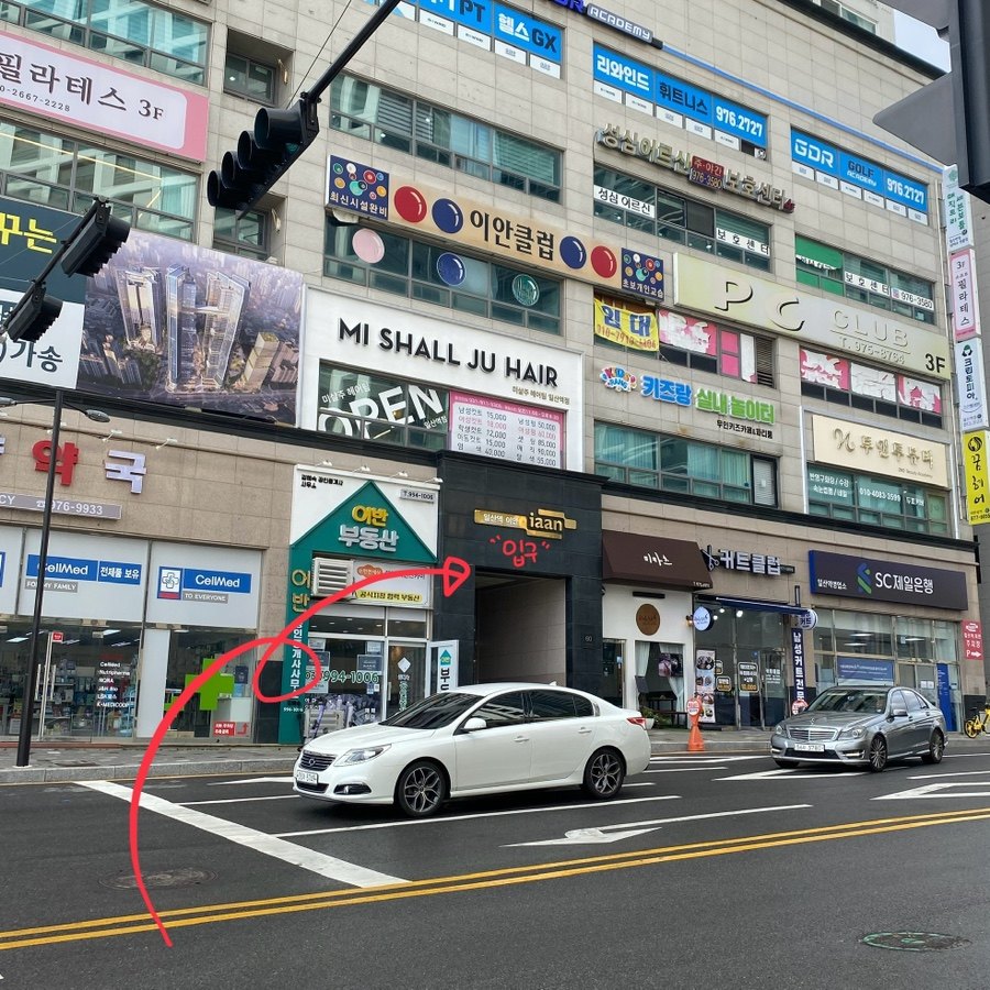 러뷰어네일 공식 매장 채널 공개 사진 2