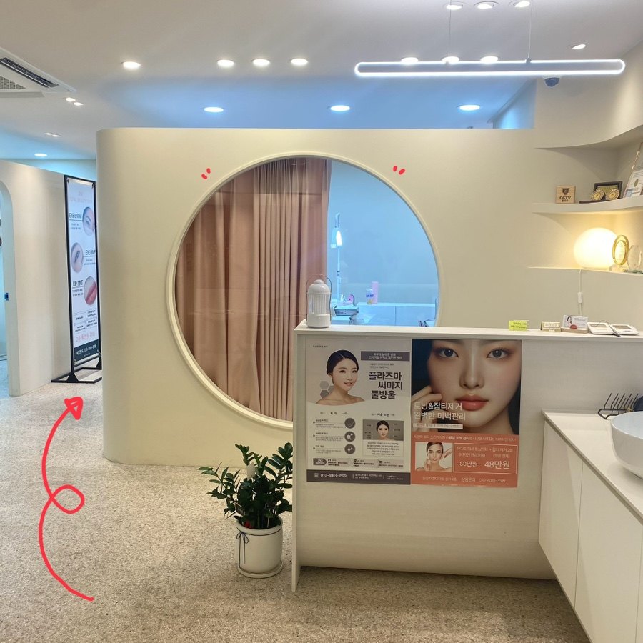 러뷰어네일 공식 매장 채널 공개 사진 4