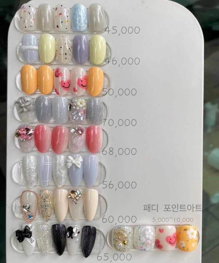 썬네일앤래쉬 이달의 아트 디자인 모음